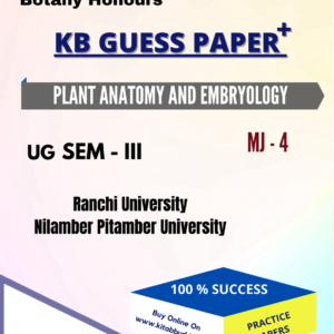Botany MJ 4
