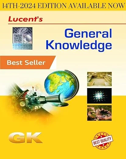 LUCENT'S G.K.(ENGLISH MEDIUM) | PREPARATION FOR 2025 EXAMS | LUCENT PUBLICATION